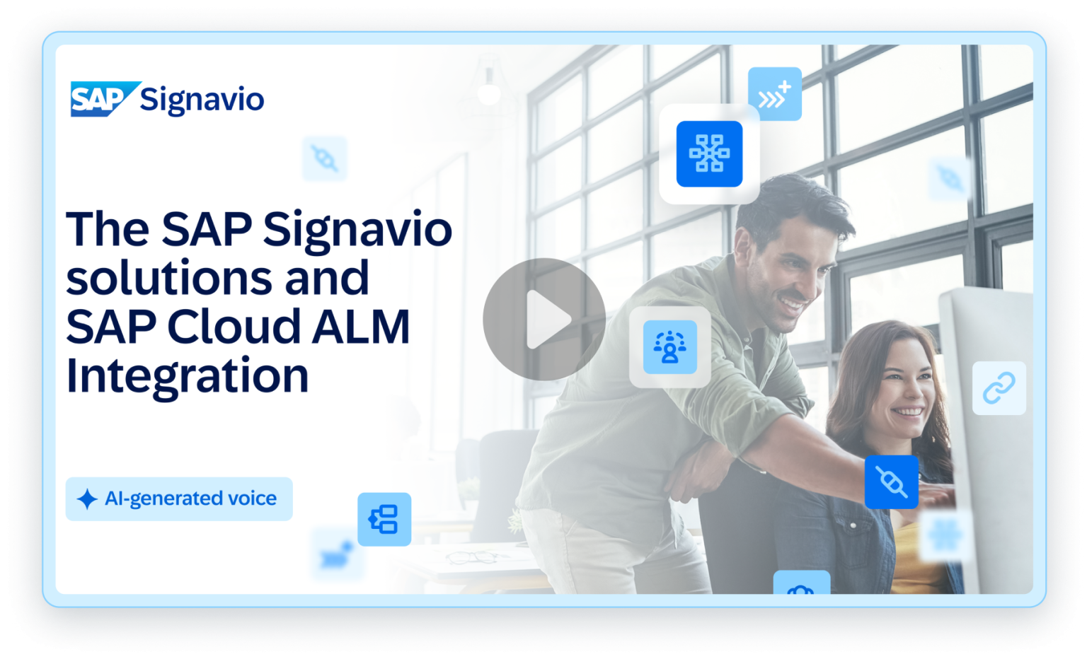 SAP Signavio Process Manager