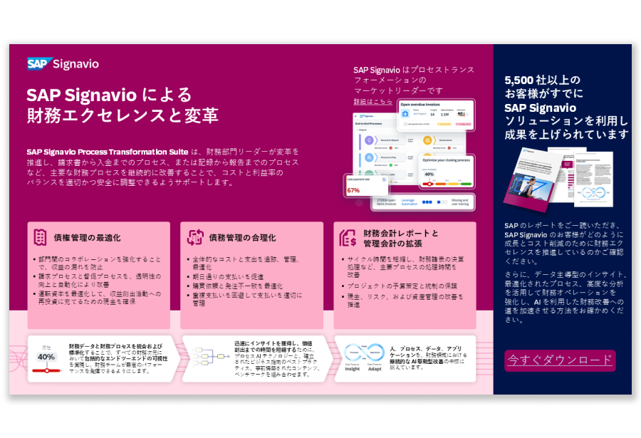Info Sheet