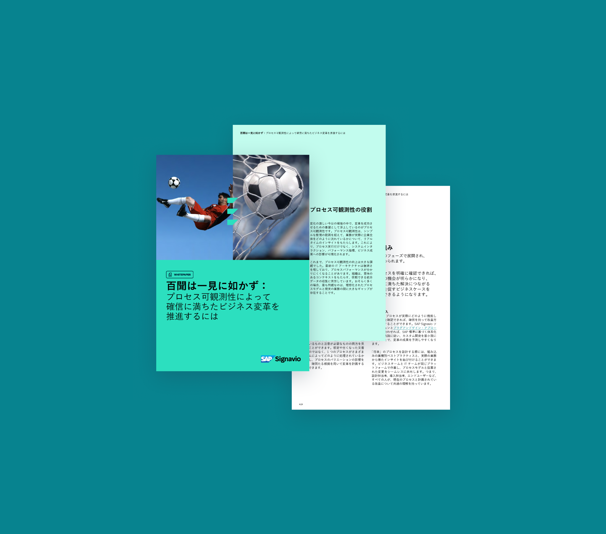 From complexity to clarity with actionable insights for your path to Cloud ERP