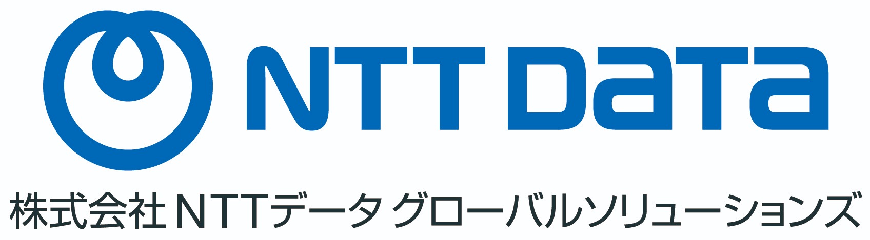 NTT-GSL Logo